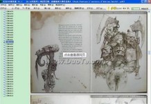 �˿�PDF�Ķ���