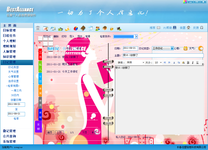 ���˸�����Ϣ��������