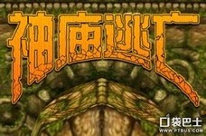 �����������԰�