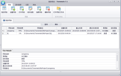 Transmate������������