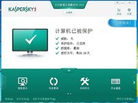 ����˹��������