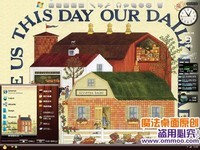 ʮ�������ֻ�Ӣ����ũׯ�����������������