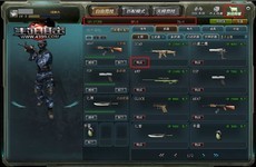 生死狙击2怎么下载多个版本 cesfeEWweSYFY.jpg