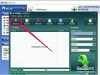 wmaתmp3ת����