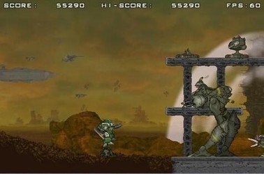 重装武器
