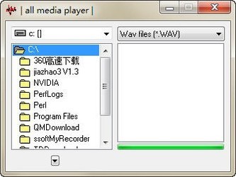 Wav播放器