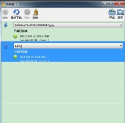 Cyberduck6.8.2