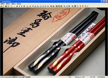 ComicsViewer3.21中文版