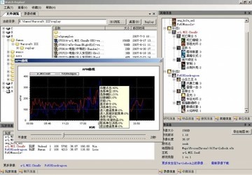  War3Shareħ��¼��鿴�� 1.5