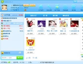 泡泡吧