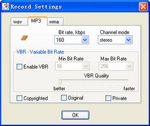 ADSoundRecorder