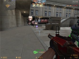 生命收割者