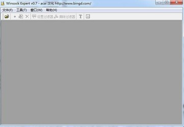 WinSockExpert抓包工具