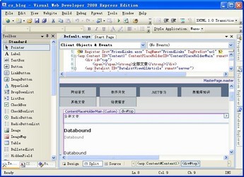 Microsoft Visual Studio 2008