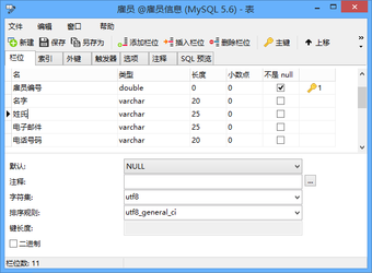  Navicat For Mysql��32λ�� 11.1.13