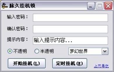  ùһ 2.4