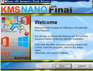 KMSnano(Office/Win8一键激活工具)