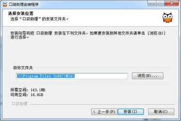  �ڴ����� 7.3.0