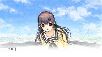 君与彼女与彼女之恋
