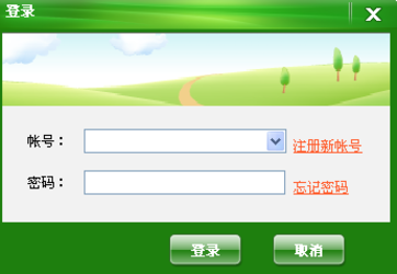 游戏酷2.0
