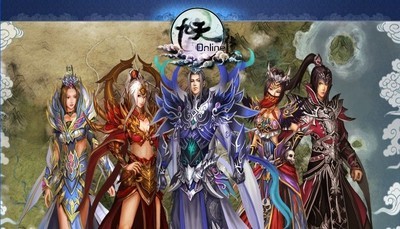 九天传