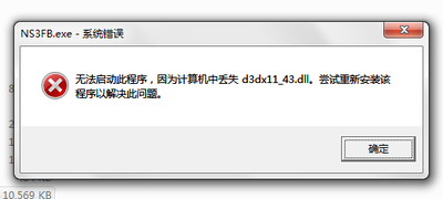 d3dx939.dll