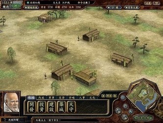 信长之野望11