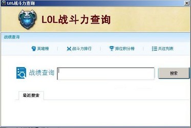  Ӣ������LPս�����޸� 9.9.1