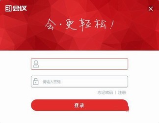 31会议6.4.4
