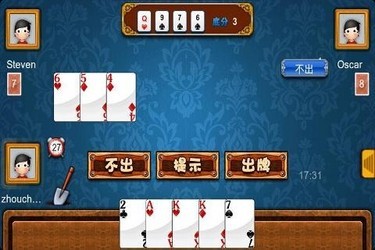 挖坑