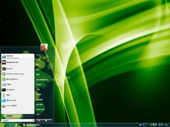  ��ɫ͸������ blue_translucent Vista��