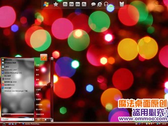  Ųʵƹ XP/VISTA/WIN7