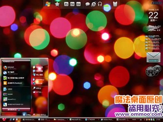  Ųʵƹ XP/VISTA/WIN7