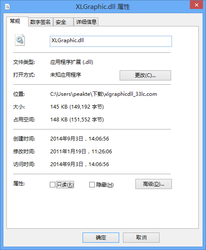 xlgraphic.dll
