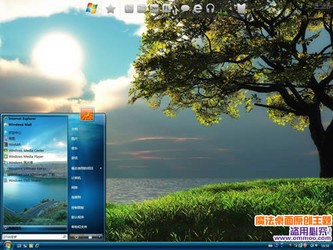  ˮֳֵĺ XP/VISTA/WIN7