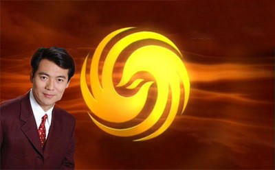 凤凰网络电视(Phoenixtv)2.8