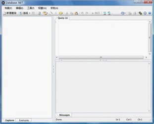 Database.NET426.0.6869