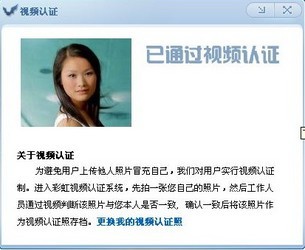 51彩虹(51挂挂)