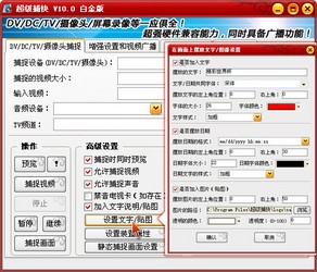  �������� 15.4