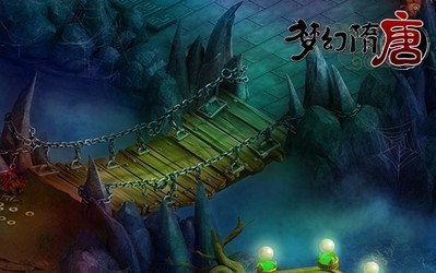 梦幻隋唐