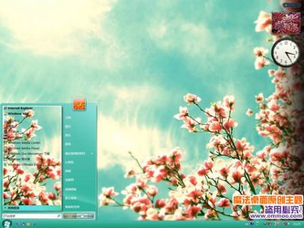 Ī�����껨�ƽ������������� XP/VISTA/WIN7��