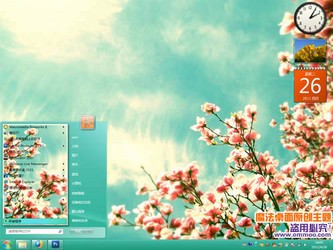  Ī�����껨�ƽ������������� XP/VISTA/WIN7��