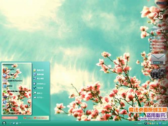  Ī�����껨�ƽ������������� XP/VISTA/WIN7��