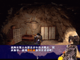 霹雳奇侠传
