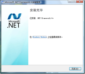 .NETFramework4.0