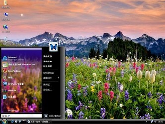  ����޹�²����� XP��