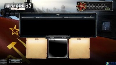 英雄连2:阿登突击
