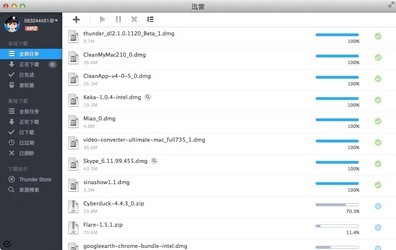 Mac迅雷3.3.0