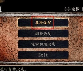 零真红之蝶