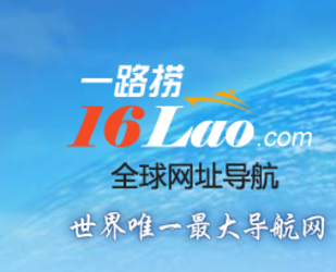 一路捞浏览器